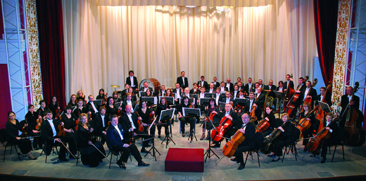 concerto_musica_Orchestra ChernivstI